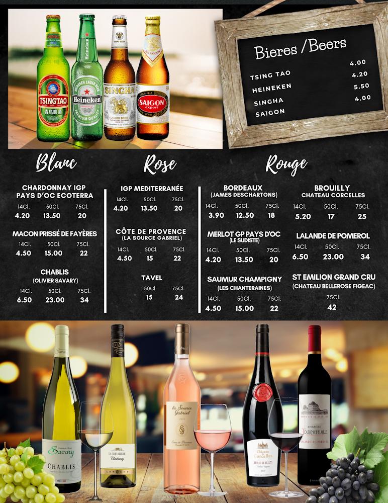 Viet Gourmet - Menu Image 4